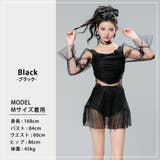 水着体型カバー レディース ワンピース | teddyshop | 詳細画像8