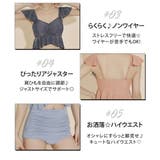 水着 ビキニ セクシー | teddyshop | 詳細画像5 