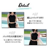 水着体型カバー レディース 3点セット | teddyshop | 詳細画像6 