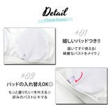水着 体型カバー 3点セット | teddyshop | 詳細画像4