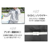 水着体型カバー タンキニ ママ水着 | teddyshop | 詳細画像5