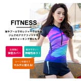 フィットネス 水着体型カバー 3点セット | teddyshop | 詳細画像3