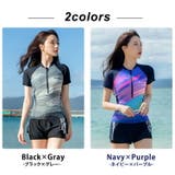 フィットネス 水着体型カバー 3点セット | teddyshop | 詳細画像8