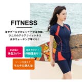 フィットネス 水着体型カバー 4点セット | teddyshop | 詳細画像3