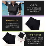 フィットネス 水着体型カバー ワンピース | teddyshop | 詳細画像6