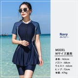 フィットネス 水着体型カバー セパレート | teddyshop | 詳細画像15 
