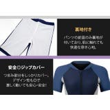 フィットネス 水着体型カバー セパレート | teddyshop | 詳細画像7 