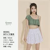 水着体型カバー オフショルダー ビキニ | teddyshop | 詳細画像20