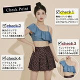 水着体型カバー オフショルダー ビキニ | teddyshop | 詳細画像3