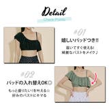 水着体型カバー オフショルダー ビキニ | teddyshop | 詳細画像4