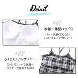 水着体型カバー ワンピース レディース | teddyshop | 詳細画像4