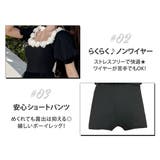 水着体型カバー ワンピース 半袖 | teddyshop | 詳細画像5