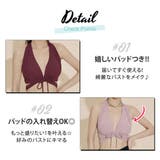 水着 ビキニ 盛れる | teddyshop | 詳細画像4