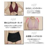水着 ビキニ 盛れる | teddyshop | 詳細画像5