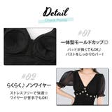 水着体型カバー レディース ワンピース | teddyshop | 詳細画像4 