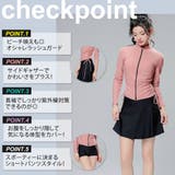 フィットネス水着 水着体型カバー レディース | teddyshop | 詳細画像4