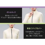 フィットネス水着 水着体型カバー レディース | teddyshop | 詳細画像6