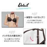 水着体型カバー ビキニ レディース | teddyshop | 詳細画像4