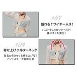 水着体型カバー ビキニ レディース | teddyshop | 詳細画像5