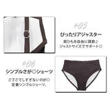 水着体型カバー ビキニ レディース | teddyshop | 詳細画像6