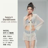 水着体型カバー ビキニ レディース | teddyshop | 詳細画像7