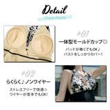 水着体型カバー ワンピース オールインワン | teddyshop | 詳細画像4