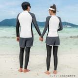 水着体型カバー フィットネス水着 レディース | teddyshop | 詳細画像10 