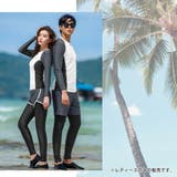 水着体型カバー フィットネス水着 レディース | teddyshop | 詳細画像11 