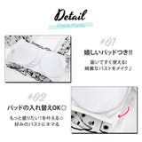 ビキニ レディース 水着 | teddyshop | 詳細画像4
