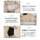 ビキニ レディース 水着 | teddyshop | 詳細画像5