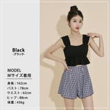 水着体型カバー 3点セット ママ水着 | teddyshop | 詳細画像7 