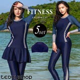 フィットネス水着 水着体型カバー レディース | teddyshop | 詳細画像1 