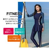 フィットネス水着 水着体型カバー レディース | teddyshop | 詳細画像3 