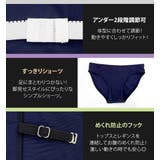 フィットネス水着 水着体型カバー レディース | teddyshop | 詳細画像6 