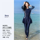 フィットネス水着 水着体型カバー レディース | teddyshop | 詳細画像7 