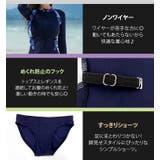 水着体型カバー フィットネス水着 レディース | teddyshop | 詳細画像6 