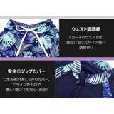 水着体型カバー フィットネス水着 レディース | teddyshop | 詳細画像7 