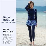 水着体型カバー フィットネス水着 レディース | teddyshop | 詳細画像8 