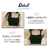 水着 レディース ビキニ | teddyshop | 詳細画像4 