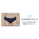 水着 レディース ビキニ | teddyshop | 詳細画像5 