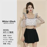 水着 レディース ビキニ | teddyshop | 詳細画像6 