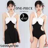 水着体型カバー 無地 ワンピース | teddyshop | 詳細画像1 