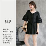 水着 ワンピース 体型カバー | teddyshop | 詳細画像11 