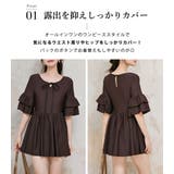 水着 ワンピース 体型カバー | teddyshop | 詳細画像4 
