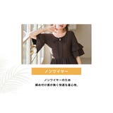 水着 ワンピース 体型カバー | teddyshop | 詳細画像6 