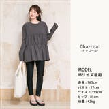 水着体型カバー レディース ラッシュガード | teddyshop | 詳細画像26