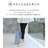 水着体型カバー レディース ラッシュガード | teddyshop | 詳細画像12