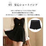 水着体型カバー ワンピース レディース | teddyshop | 詳細画像8 
