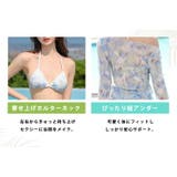 ビキニ 三角 水着体型カバー | teddyshop | 詳細画像6 