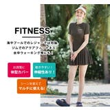 フィットネス 水着 紫外線対策 | teddyshop | 詳細画像3 
